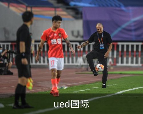 ued国际体育的故事 
